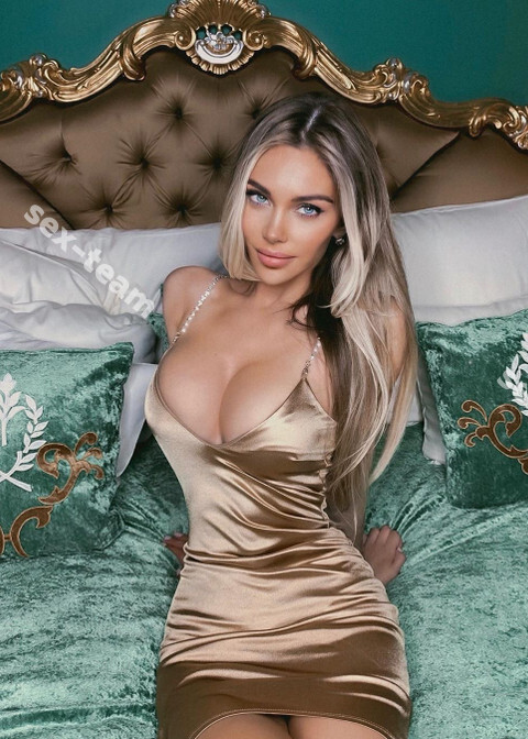 Алекса