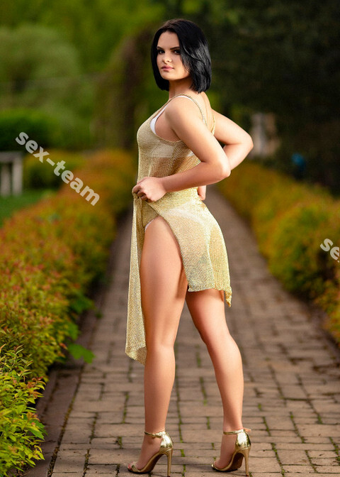 Луиза